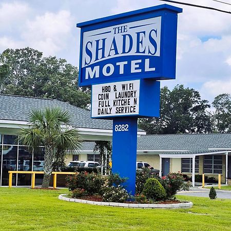 The Shades Motel Baton Rouge Kültér fotó
